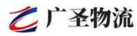 深圳到海盐县物流公司